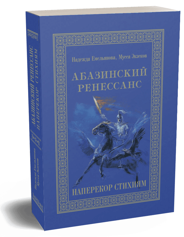 Главная страница Главная страница